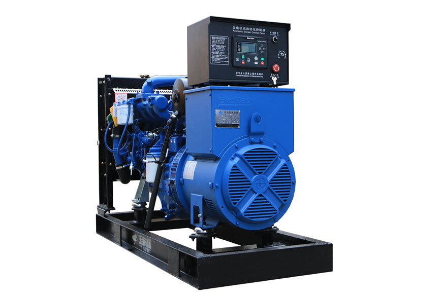 YUCHAI 50KW Diesel Generator Set